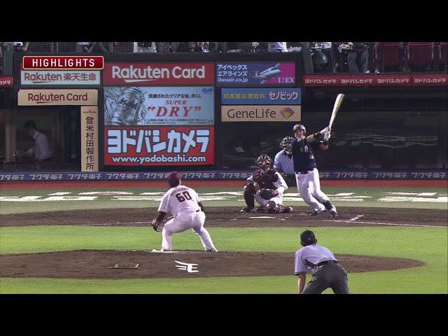 8/22 イーグルス対バファローズ ハイライト