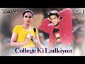 College Ki Ladkiyon Aye Meri Natkhati Yeh Dil Aashiqana Udit Narayan Karan Nath Jividha
