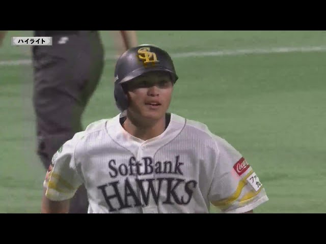 6月15日 福岡ソフトバンクホークス 対 阪神タイガース ハイライト
