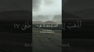 Download lagu Quran Translated - Ch. 79 Those Who Forced Out (Surah An-Nazi'at) mp3