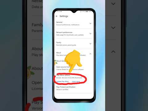 Play store update# How to Update Google Play Store in 2025# Play Store Not Updating? Fix & Update