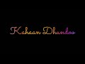 Jo Bheji Thi Dua Black Screen Status
