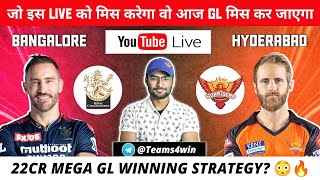 LIVE IPL : BLR vs SRH Dream11 Live | BLR vs SRH IPL Live | BLR vs SRH LIVE PREDICTION  | BLR vs SRH