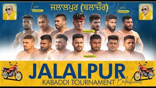  Jalalpur (Balachaur) Kabaddi Tournament 22 Oct 2023