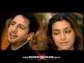 YAARA DILDARA VE GURDAS MAAN FEAT ALKA YAGNIK FILM ZINDAGI KHOOBSOORAT HAI