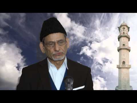 Friday Sermon 04.03.2016 - Hadhrat Abdul Ghaffar Janbah – Urdu