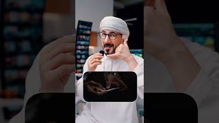 اخيراً دورك وصل🔥