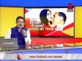Digvijay Singh Embarrasses Congress
