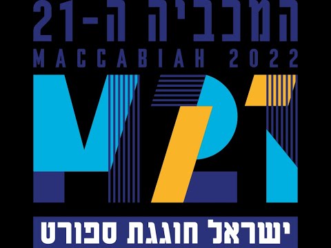 20/7/2022 ,  FUTSAL 45 MEXICO VS ARGENTINA