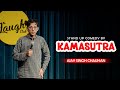 PREMASHAASTRA | STAND UP COMEDY | BY AJAY SINGH CHAUHAN |