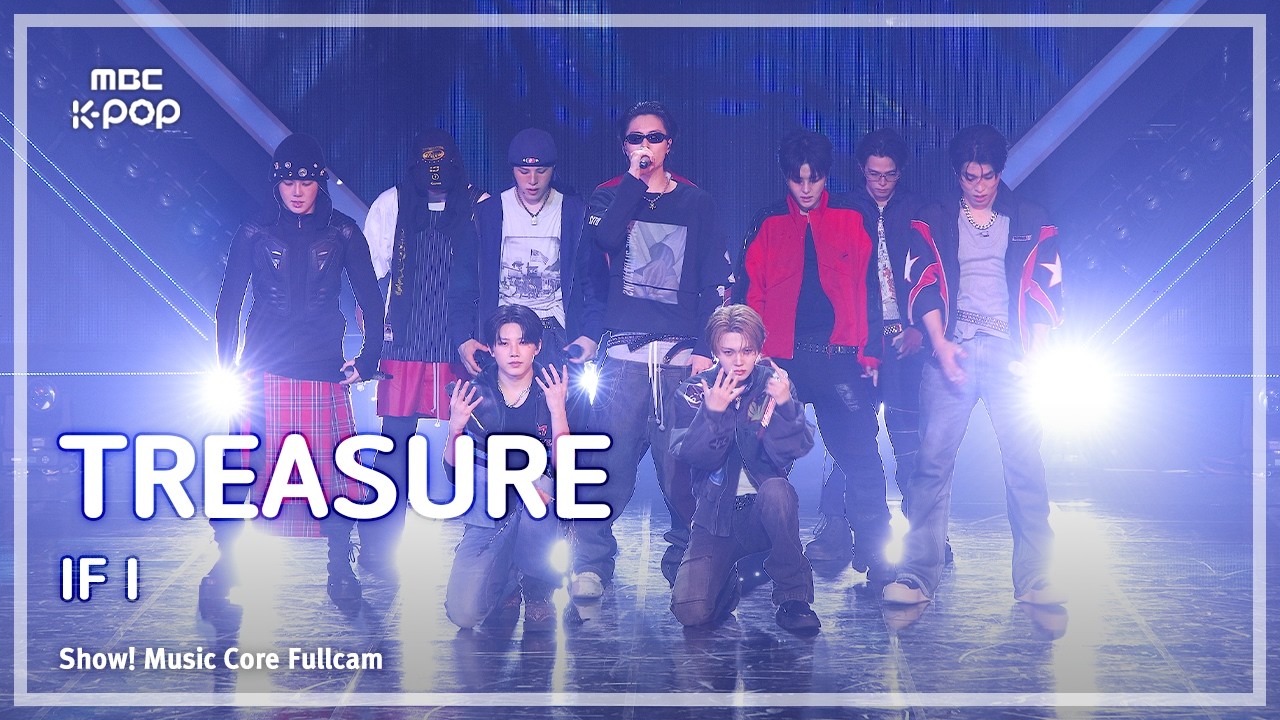 TREASURE / IF I