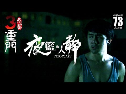 video-thumbnail