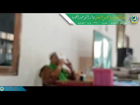 MUHAMMAD INSAN ALKAMIL halaman 142