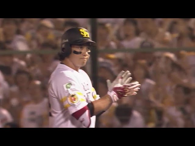 【8回裏】ホークス・栗原陵矢 ダメ押しのタイムリーヒットで勝利を引き寄せる!!  2024年6月21日 福岡ソフトバンクホークス 対 千葉ロッテマリーンズ
