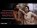 Andhaala Nadhive Lyrics (Singara Siriye Telugu Version) | Kantara | Rishab Shetty | Telugu Song