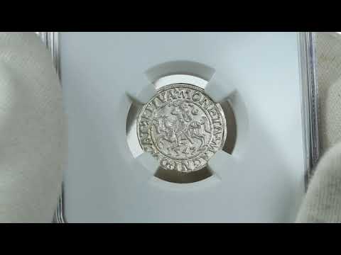 Coins.ee Auction 35. Lithuania 1/2 groschen 1547 - NGC MS64