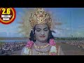 Daana Veera Soora Karna Yela Santhaapammu Video Song NTR Sarada