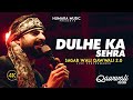 Dulhe Ka Sehra Sagar Wali Qawwali 2 0 Ustad Nusrat Fateh Ali Khan