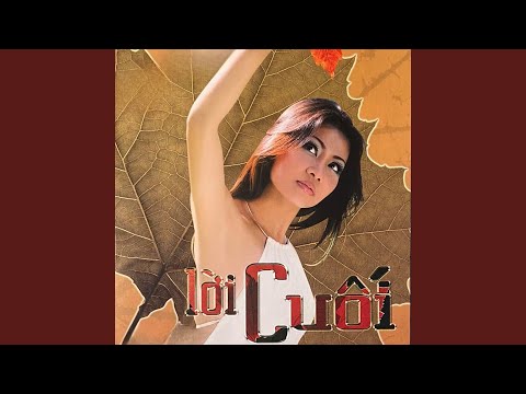 Phút yêu đầu - Thu Minh