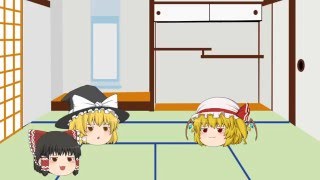 [ゆっくり達の]一足早い年越し