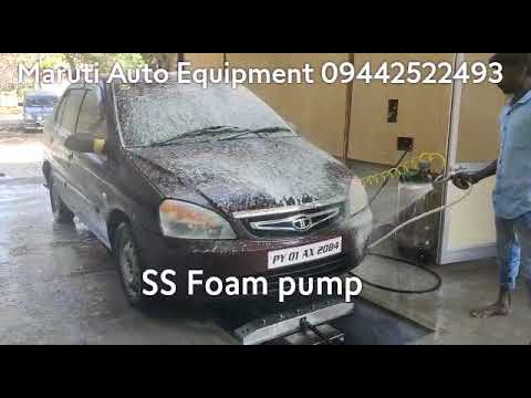 Car Wash Foam Gun