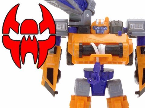 Plastic Addict 04: Armada Smokescreen