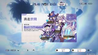 【雑談】原神 層岩巨渕探索しながら..