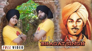 Bhagat Singh song artwork