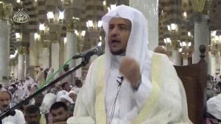 شرح القواعد الفقهية image