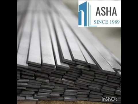 6351 aluminium flat bar, size: 12mm to 200mm