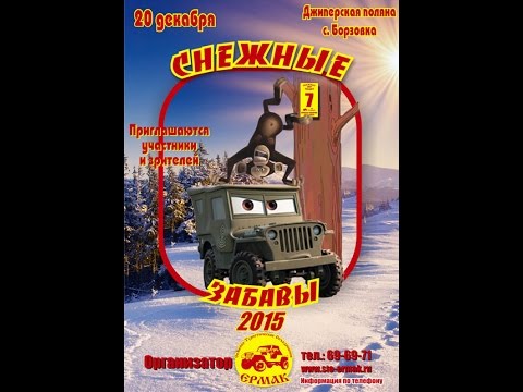 Смотреть видео Смотреть видео