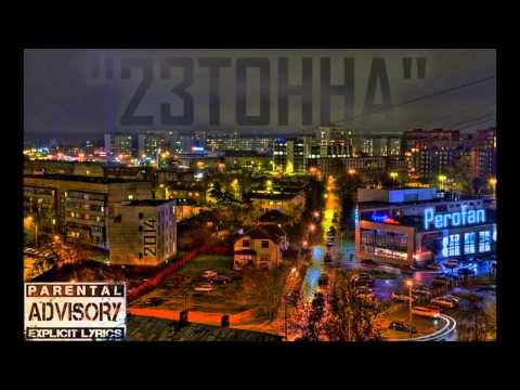 Perofan - Мы любим тех