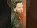 Ab Tu Bas Ek Hi Dhun Hai Islamic Tiktok Islamictiktok