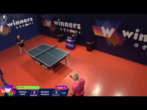 WINners League 03.12.2021 Oliinyk O. -  Shuliak D. 13:15
