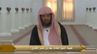 صورة شرح كتاب الموطأ (للإمام مالك) لمعالي  الشيخ د.  سعد بن ناصر الشثري الدرس-40