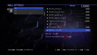 [BIOHAZARD6］むむむ
