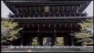 Download lagu Virgin Snow Trailer 2 mp3