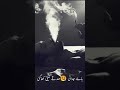 Hye Judai Sadke Keeti Kha Gai New Saraiki Song Singer Tanveer Anjum