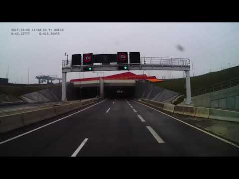 Austria. Speedway S1, Schwechat — Vösendorf, 2017, 4x