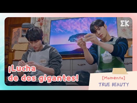 [Momento]   ¡Lucha de dos gigantes!  | #EntretenimientoKoreano | True Beauty EP10