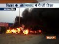 Violence continues in Aurangabad over Ram Navami clashes, shops and vehicles set on fire