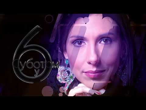 12 11 2022   Subotom u 6 - Nela Isakovic, Zorana Sulc Jelena