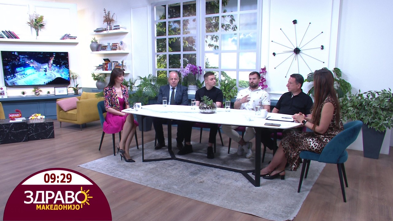 Здраво Македонијо - 28.05.2026 - дел 1