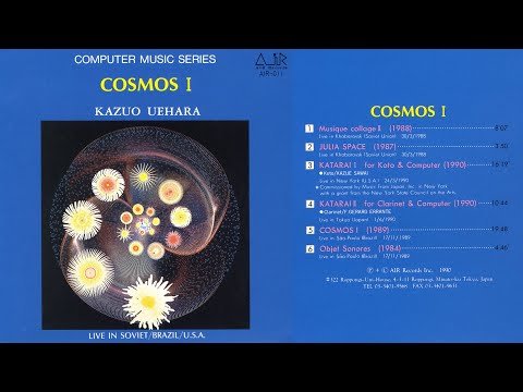 Kazuo Uehara - Cosmos Ⅰ (1989) - Live in Sao Paulo (Brazil) 17/11/1989