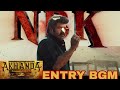 Akhanda 2 Movie Balakrishna Entry BGM Akhanda 2 Thaman Bgm Akhanda 2 Bgms Thaman Bgms