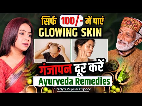 Podcast with Anchal and Vaidya Rajesh Kapoor - Official Channel