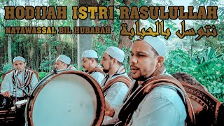 Download lagu Istri Rasulullah (Tawassul) - Natawassal Bil Hubabah - Ahbaabul Mukhtar mp3
