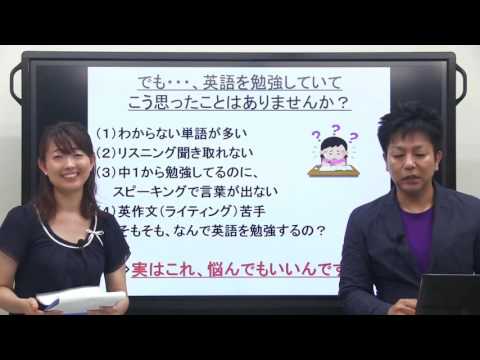 英米文学科 駒澤大学 オンライン模擬授業「TESOLを英語学習に活用しよう！」