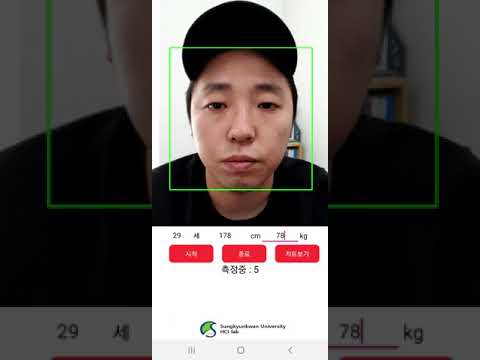 활력징후(맥박 호흡 혈압 체온) Video