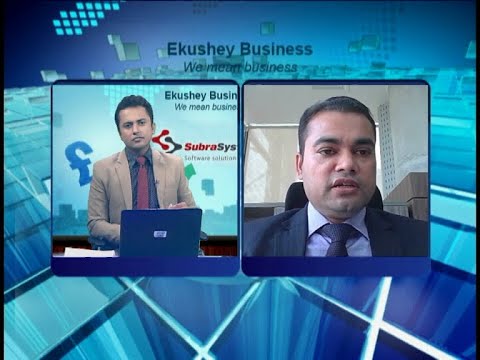 Ekushey Business || মো. হাবিবুর রহমান চৌধুরী || 25 November 2020 || ETV Business